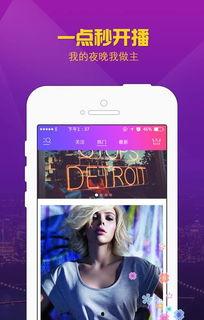 恋夜国产,探寻神秘东方的浪漫传奇